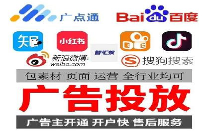 关键时刻的关键词竞价排名：企业逆袭的秘诀