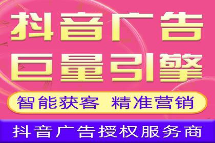 某企业如何通过SEM提升品牌知名度的案例